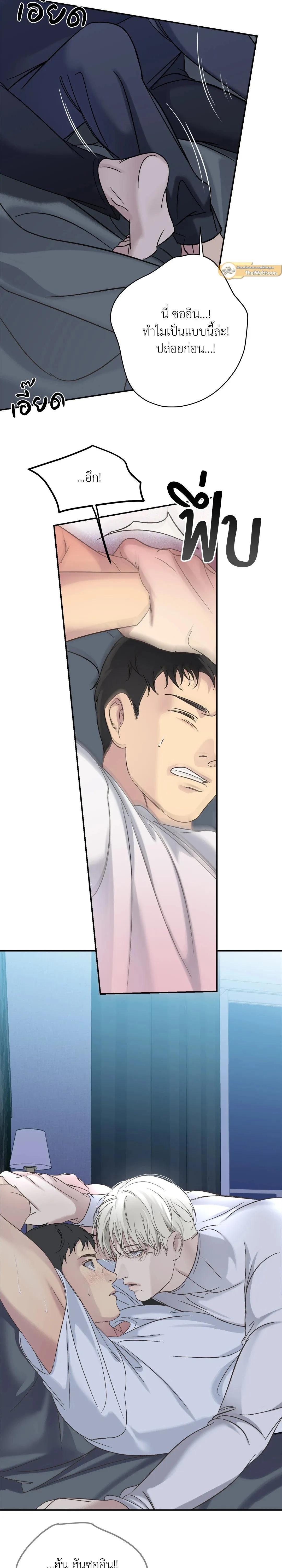 Manga-lc-com อ่านมังงะ อ่านการ์ตูน ออนไลน์ ฟรี Backlight ตอนที่ 1 2 3 4 5 6 7 8 9 10 11 12 13 14 ฟรี ไม่มีโฆษณา Manga-lc - อ่าน มังงะ อ่าน การ์ตูน ออนไลน์ อ่านมังงะ ฟรี