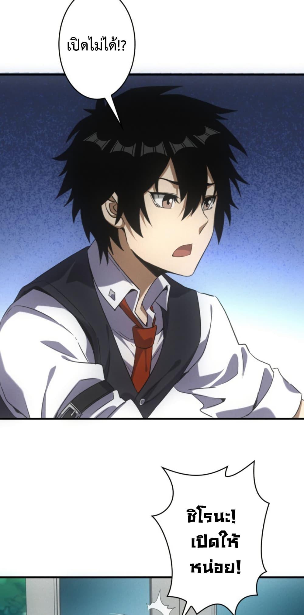 Manga-lc-com อ่านมังงะ อ่านการ์ตูน ออนไลน์ ฟรี Irasshaimase Shuumatsu Sekai ตอนที่ 1 2 3 4 5 6 7 8 9 10 11 12 13 14 ฟรี ไม่มีโฆษณา Manga-lc - อ่าน มังงะ อ่าน การ์ตูน ออนไลน์ อ่านมังงะ ฟรี