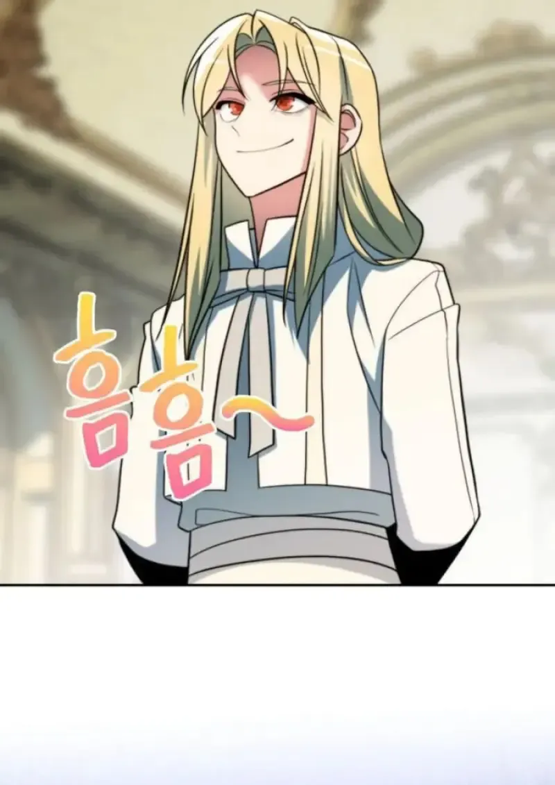 Archmage Transcending Through Regression ตอนที่ ตอนที่ 155 รูปที่ 15