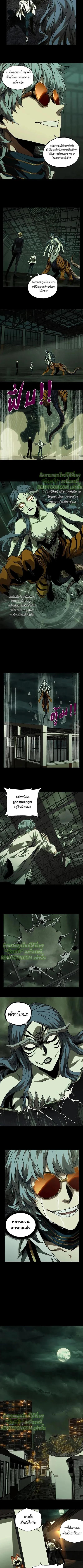 Manga-lc-com อ่านมังงะ อ่านการ์ตูน ออนไลน์ ฟรี Formless Form ตอนที่ 1 2 3 4 5 6 7 8 9 10 11 12 13 14 ฟรี ไม่มีโฆษณา Manga-lc - อ่าน มังงะ อ่าน การ์ตูน ออนไลน์ อ่านมังงะ ฟรี