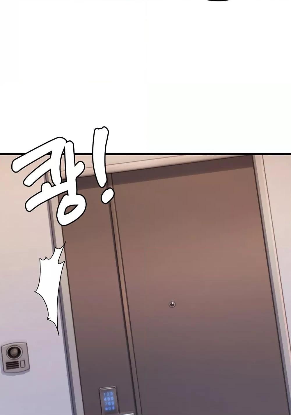 Doujin-Lc- อ่าน โดจิน มังฮวา เกาหลี ญี่ปุ่น จีน แปลไทย My Study Method ตอนที่ 1 2 3 4 5 6 7 8 9 10 11 12 13 14 ฟรี ไม่มีโฆษณา อ่าน โดจิน Manhwa เกาหลี ญี่ปุ่น จีน เรามีครบ คัดมาให้เน้นๆ โดจิน 18+ รับประกันความฟินโดย  Doujin Lc