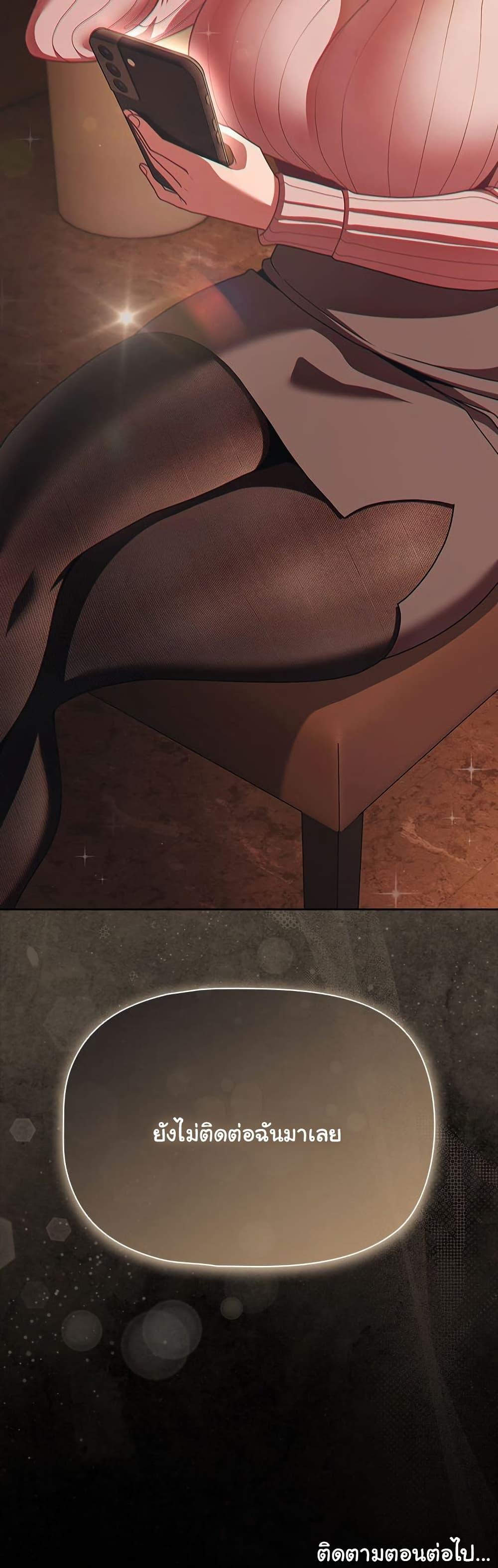 Doujin-Lc- อ่าน โดจิน มังฮวา เกาหลี ญี่ปุ่น จีน แปลไทย People of The Dark ตอนที่ 1 2 3 4 5 6 7 8 9 10 11 12 13 14 ฟรี ไม่มีโฆษณา อ่าน โดจิน Manhwa เกาหลี ญี่ปุ่น จีน เรามีครบ คัดมาให้เน้นๆ โดจิน 18+ รับประกันความฟินโดย  Doujin Lc