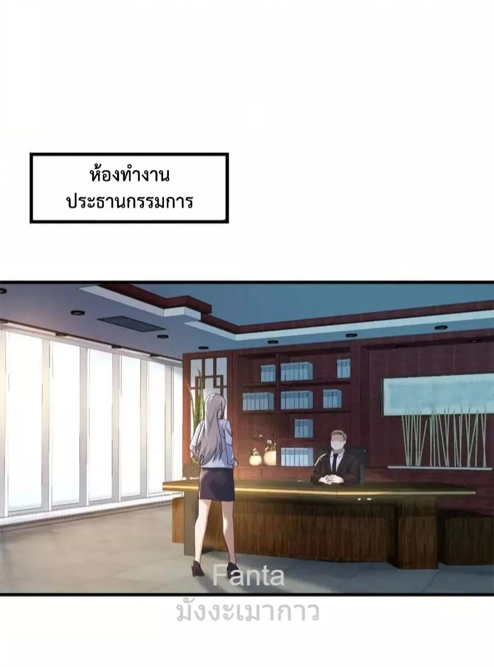 Manga-lc-com อ่านมังงะ อ่านการ์ตูน ออนไลน์ ฟรี MyTwinGirlfri ตอนที่ 1 2 3 4 5 6 7 8 9 10 11 12 13 14 ฟรี ไม่มีโฆษณา Manga-lc - อ่าน มังงะ อ่าน การ์ตูน ออนไลน์ อ่านมังงะ ฟรี