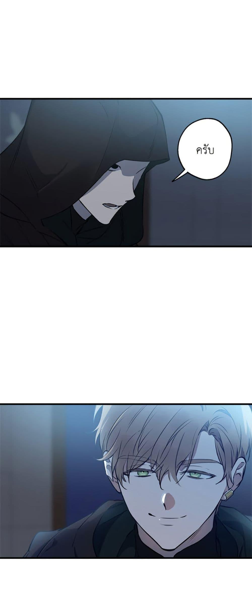 Manga-lc-com อ่านมังงะ อ่านการ์ตูน ออนไลน์ ฟรี The Strongest Characters in the World are Obsessed With Me ตอนที่ 1 2 3 4 5 6 7 8 9 10 11 12 13 14 ฟรี ไม่มีโฆษณา Manga-lc - อ่าน มังงะ อ่าน การ์ตูน ออนไลน์ อ่านมังงะ ฟรี