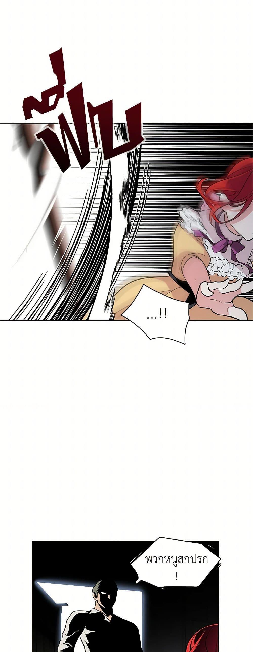 Manga-lc-com อ่านมังงะ อ่านการ์ตูน ออนไลน์ ฟรี The Detective Of Muiella ตอนที่ 1 2 3 4 5 6 7 8 9 10 11 12 13 14 ฟรี ไม่มีโฆษณา Manga-lc - อ่าน มังงะ อ่าน การ์ตูน ออนไลน์ อ่านมังงะ ฟรี