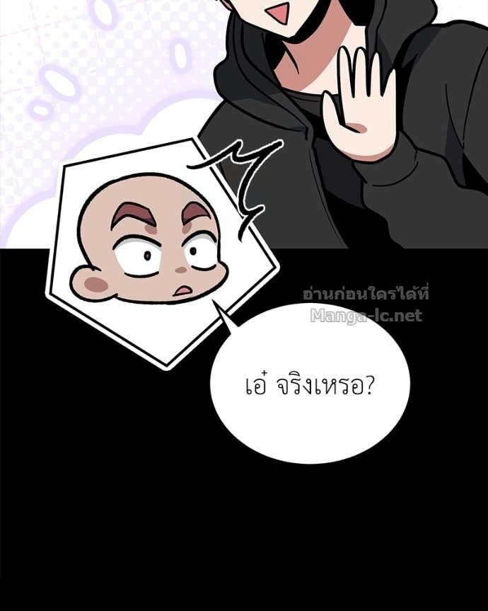 Doujin-Lc- อ่าน โดจิน มังฮวา เกาหลี ญี่ปุ่น จีน แปลไทย ฮีลเลอร์กำมะลอ ตอนที่ 1 2 3 4 5 6 7 8 9 10 11 12 13 14 ฟรี ไม่มีโฆษณา อ่าน โดจิน Manhwa เกาหลี ญี่ปุ่น จีน เรามีครบ คัดมาให้เน้นๆ โดจิน 18+ รับประกันความฟินโดย Doujin Lc