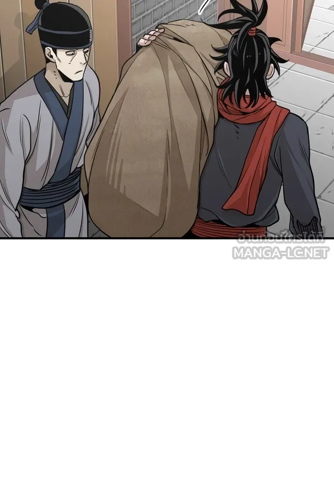 เส้นทางสู่เทพมาร ตอนที่ 32 รูปที่ 180