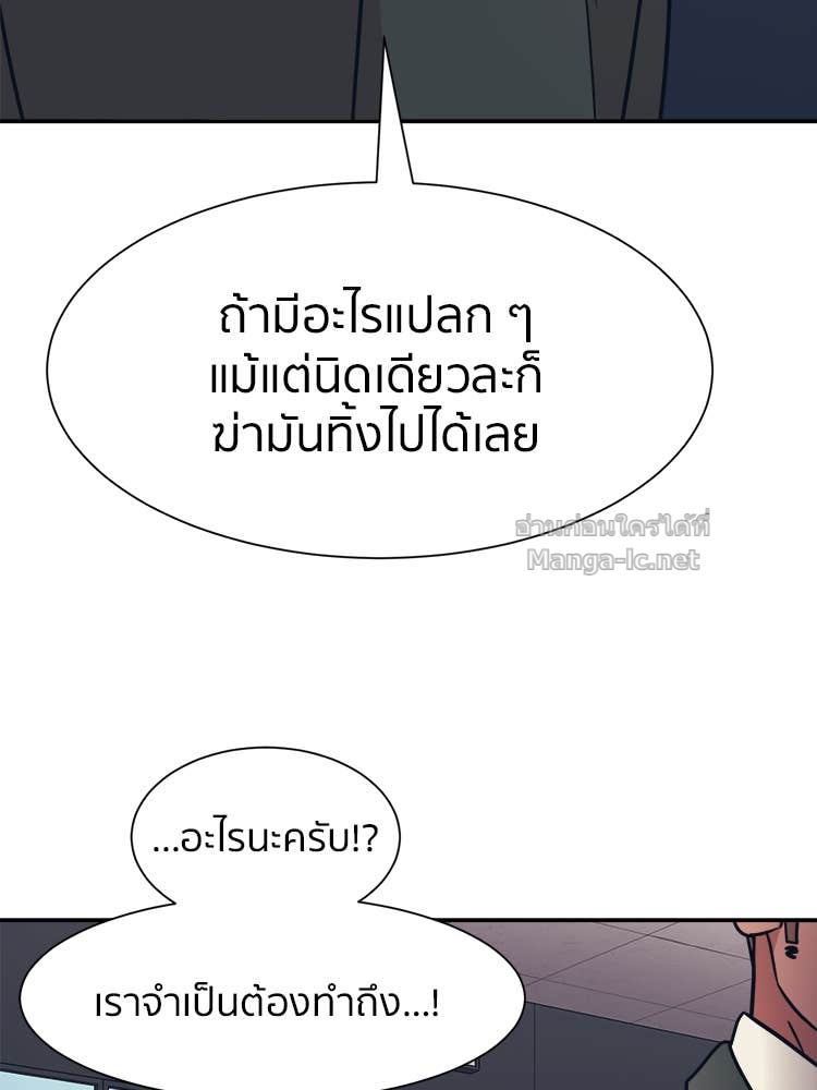 Doujin-Lc- อ่าน โดจิน มังฮวา เกาหลี ญี่ปุ่น จีน แปลไทย โคตรแกร่ง ตอนที่ 1 2 3 4 5 6 7 8 9 10 11 12 13 14 ฟรี ไม่มีโฆษณา อ่าน โดจิน Manhwa เกาหลี ญี่ปุ่น จีน เรามีครบ คัดมาให้เน้นๆ โดจิน 18+ รับประกันความฟินโดย Doujin Lc