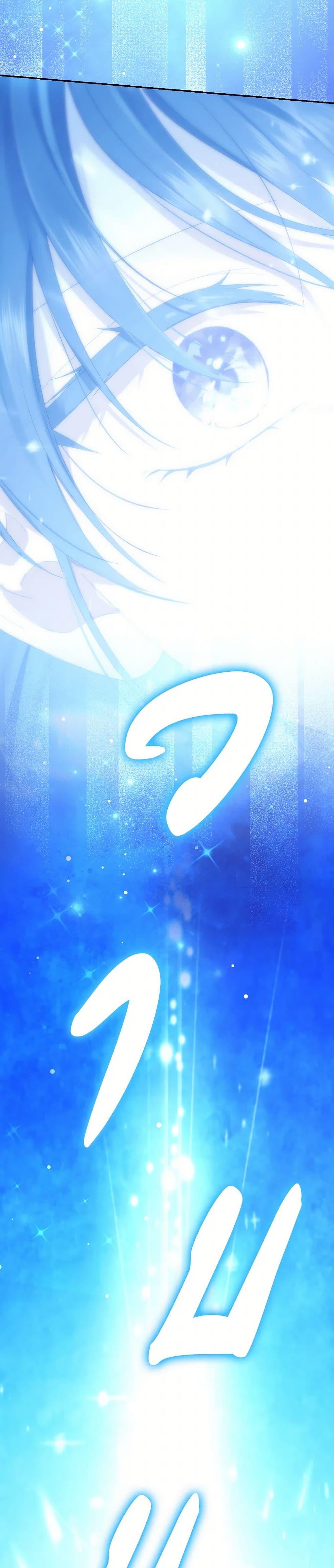 Manga-lc-com อ่านมังงะ อ่านการ์ตูน ออนไลน์ ฟรี Actually, I Was the Real One ตอนที่ 1 2 3 4 5 6 7 8 9 10 11 12 13 14 ฟรี ไม่มีโฆษณา Manga-lc - อ่าน มังงะ อ่าน การ์ตูน ออนไลน์ อ่านมังงะ ฟรี