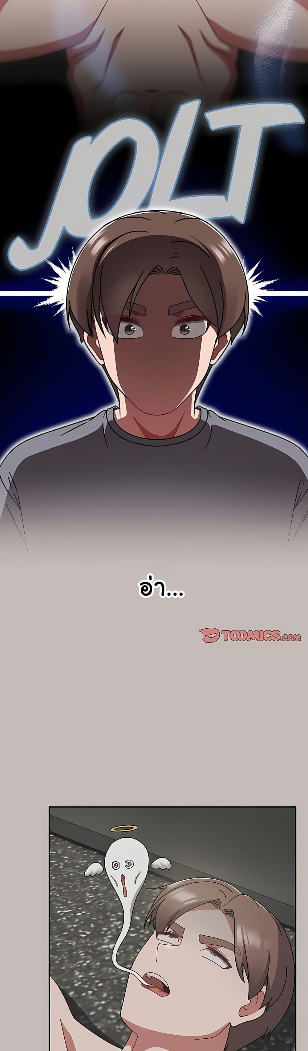 Doujin-Lc- อ่าน โดจิน มังฮวา เกาหลี ญี่ปุ่น จีน แปลไทย Ground and Pound ตอนที่ 1 2 3 4 5 6 7 8 9 10 11 12 13 14 ฟรี ไม่มีโฆษณา อ่าน โดจิน Manhwa เกาหลี ญี่ปุ่น จีน เรามีครบ คัดมาให้เน้นๆ โดจิน 18+ รับประกันความฟินโดย  Doujin Lc