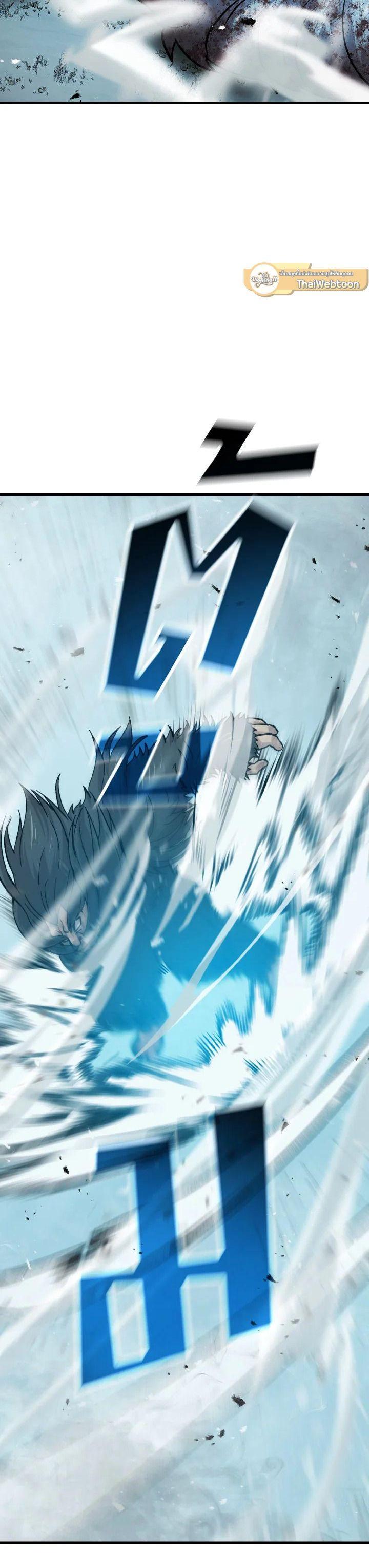 Manga-lc-com อ่านมังงะ อ่านการ์ตูน ออนไลน์ ฟรี The Demon King Levels Up ตอนที่ 1 2 3 4 5 6 7 8 9 10 11 12 13 14 ฟรี ไม่มีโฆษณา Manga-lc - อ่าน มังงะ อ่าน การ์ตูน ออนไลน์ อ่านมังงะ ฟรี