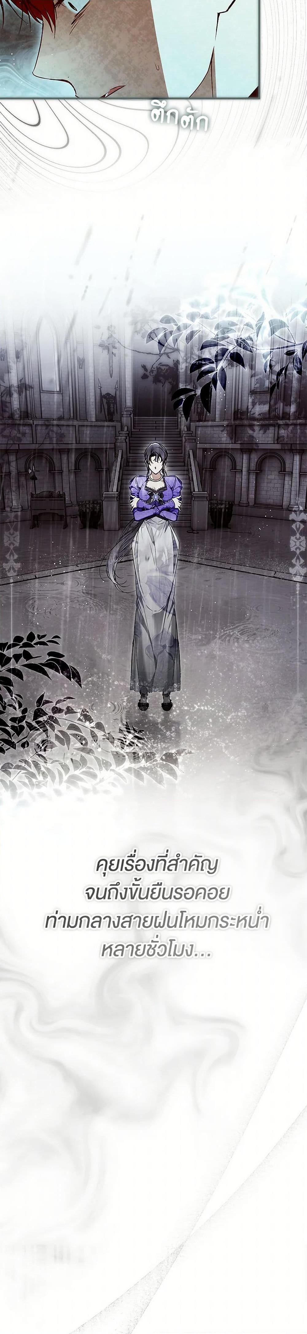 Manga-lc-com อ่านมังงะ อ่านการ์ตูน ออนไลน์ ฟรี My Body Has Been Possessed By Someone ตอนที่ 1 2 3 4 5 6 7 8 9 10 11 12 13 14 ฟรี ไม่มีโฆษณา Manga-lc - อ่าน มังงะ อ่าน การ์ตูน ออนไลน์ อ่านมังงะ ฟรี