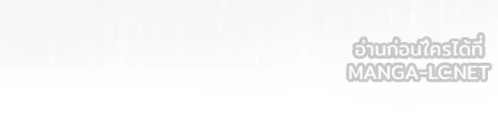 ทุกอย่างที่เสียไป ฉันขอทวงคืน ตอนที่ 16 รูปที่ 48