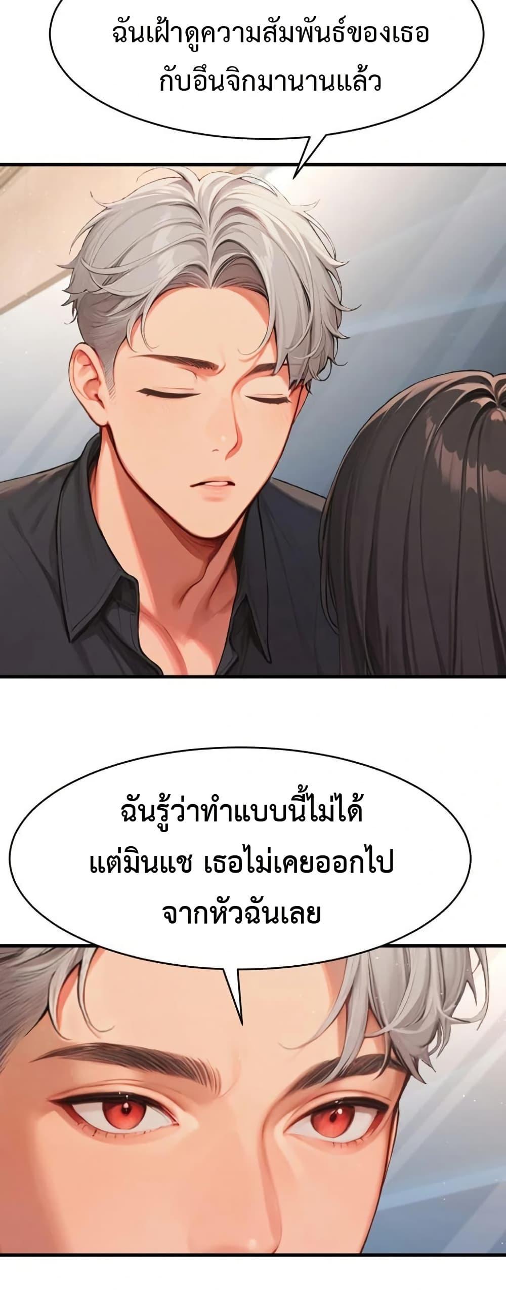 Doujin-Lc- อ่าน โดจิน มังฮวา เกาหลี ญี่ปุ่น จีน แปลไทย Hypersexual Syndrome ตอนที่ 1 2 3 4 5 6 7 8 9 10 11 12 13 14 ฟรี ไม่มีโฆษณา อ่าน โดจิน Manhwa เกาหลี ญี่ปุ่น จีน เรามีครบ คัดมาให้เน้นๆ โดจิน 18+ รับประกันความฟินโดย  Doujin Lc