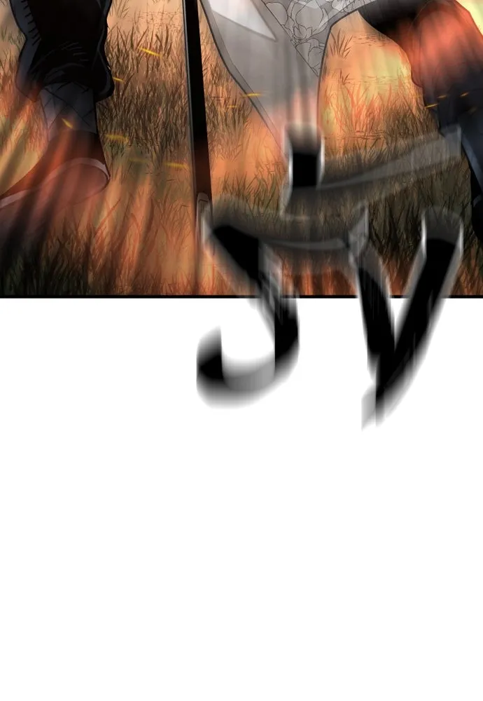 เส้นทางสู่เทพมาร ตอนที่ 70 รูปที่ 23