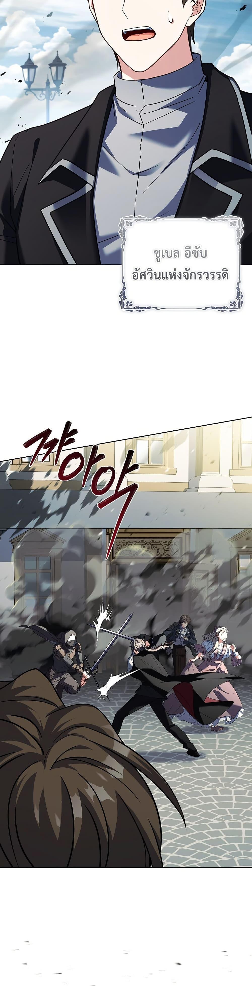 Manga-lc-com อ่านมังงะ อ่านการ์ตูน ออนไลน์ ฟรี The Father and the Daughter ตอนที่ 1 2 3 4 5 6 7 8 9 10 11 12 13 14 ฟรี ไม่มีโฆษณา Manga-lc - อ่าน มังงะ อ่าน การ์ตูน ออนไลน์ อ่านมังงะ ฟรี