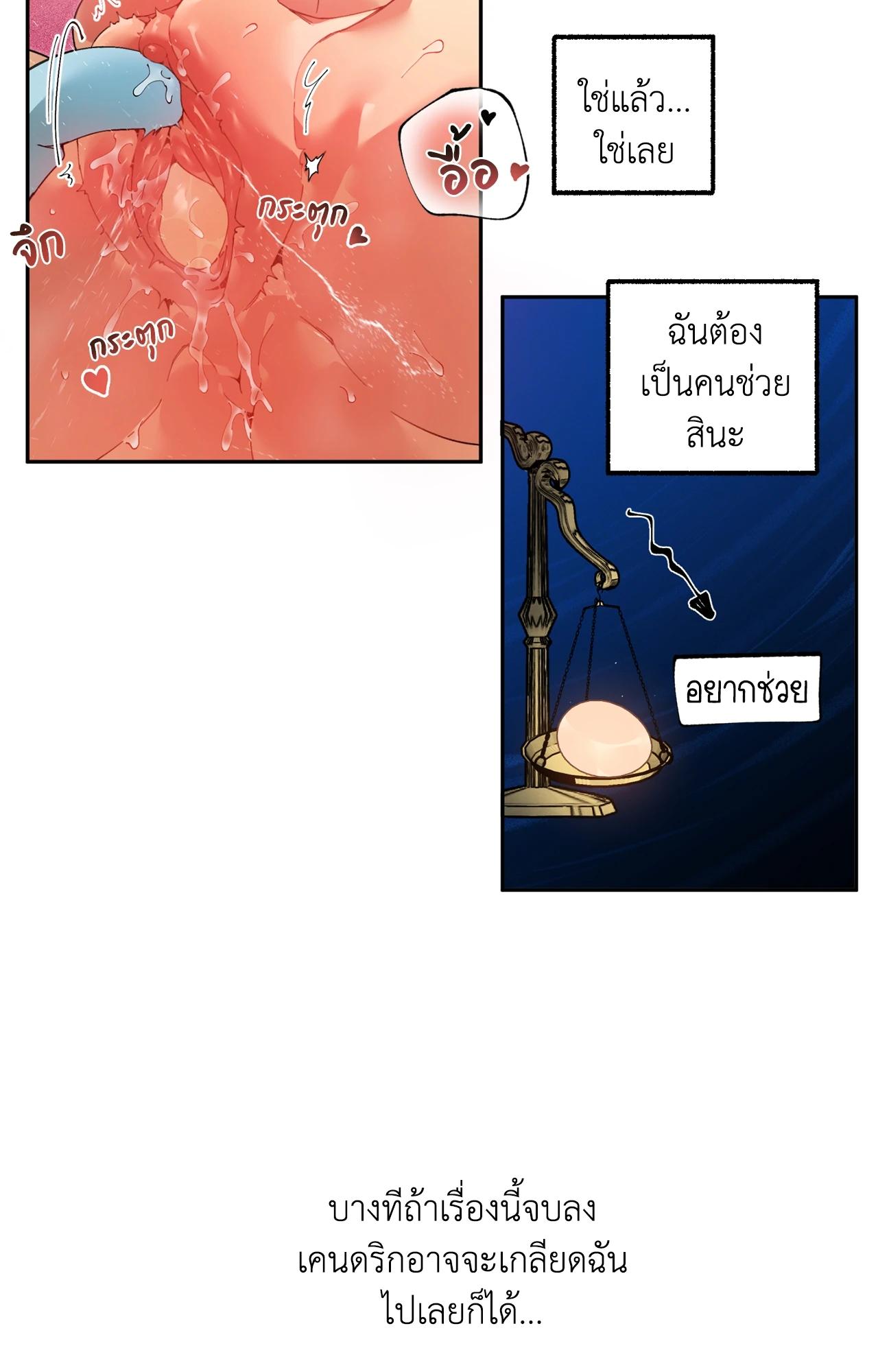 Doujin-Lc- อ่าน โดจิน มังฮวา เกาหลี ญี่ปุ่น จีน แปลไทย Mr.A's Farm ตอนที่ 1 2 3 4 5 6 7 8 9 10 11 12 13 14 ฟรี ไม่มีโฆษณา อ่าน โดจิน Manhwa เกาหลี ญี่ปุ่น จีน เรามีครบ คัดมาให้เน้นๆ โดจิน 18+ รับประกันความฟินโดย  Doujin Lc