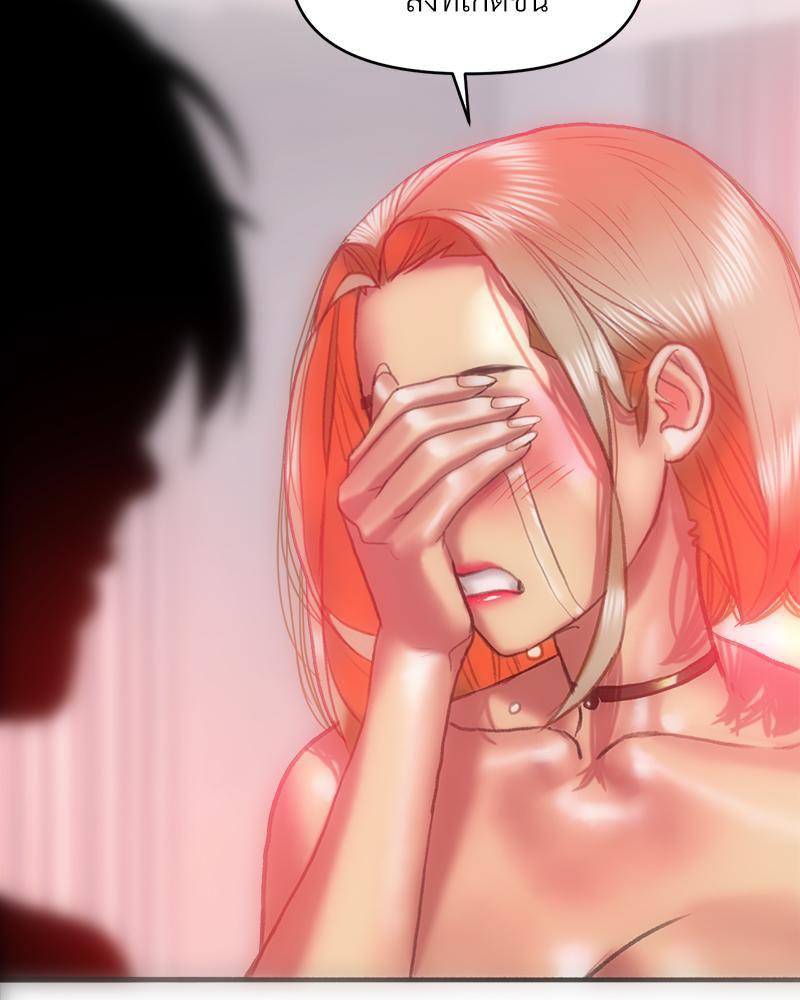Doujin-Lc- อ่าน โดจิน มังฮวา เกาหลี ญี่ปุ่น จีน แปลไทย เมืองกระหายรัก ตอนที่ 1 2 3 4 5 6 7 8 9 10 11 12 13 14 ฟรี ไม่มีโฆษณา อ่าน โดจิน Manhwa เกาหลี ญี่ปุ่น จีน เรามีครบ คัดมาให้เน้นๆ โดจิน 18+ รับประกันความฟินโดย  Doujin Lc
