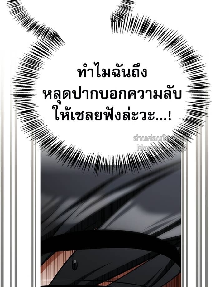 Doujin-Lc- อ่าน โดจิน มังฮวา เกาหลี ญี่ปุ่น จีน แปลไทย หยุดนะจอมมาร ฮีโร่ล้อมไว้หมดแล้ว ตอนที่ 1 2 3 4 5 6 7 8 9 10 11 12 13 14 ฟรี ไม่มีโฆษณา อ่าน โดจิน Manhwa เกาหลี ญี่ปุ่น จีน เรามีครบ คัดมาให้เน้นๆ โดจิน 18+ รับประกันความฟินโดย Doujin Lc