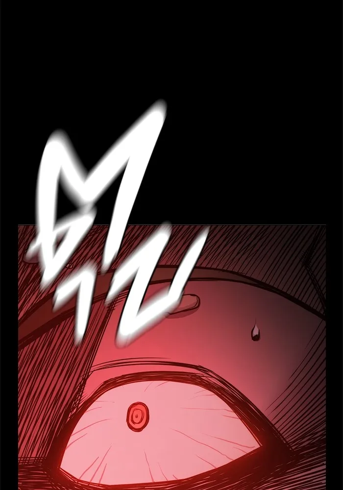 เยาวชนคนคุก ตอนที่ 9 รูปที่ 16