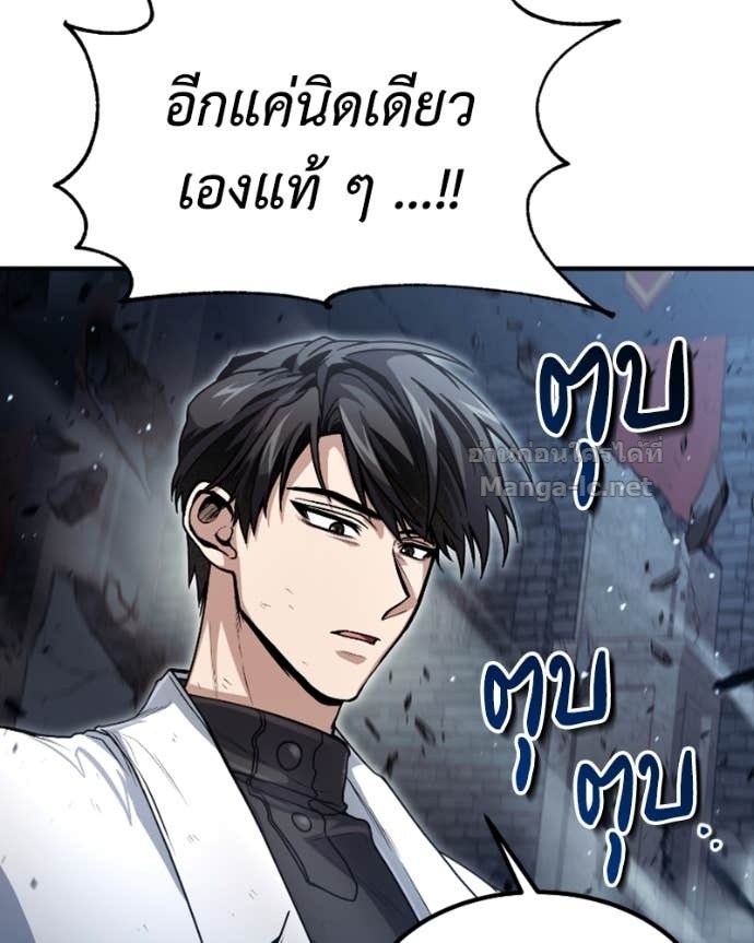 Doujin-Lc- อ่าน โดจิน มังฮวา เกาหลี ญี่ปุ่น จีน แปลไทย ฮีลเลอร์กำมะลอ ตอนที่ 1 2 3 4 5 6 7 8 9 10 11 12 13 14 ฟรี ไม่มีโฆษณา อ่าน โดจิน Manhwa เกาหลี ญี่ปุ่น จีน เรามีครบ คัดมาให้เน้นๆ โดจิน 18+ รับประกันความฟินโดย Doujin Lc