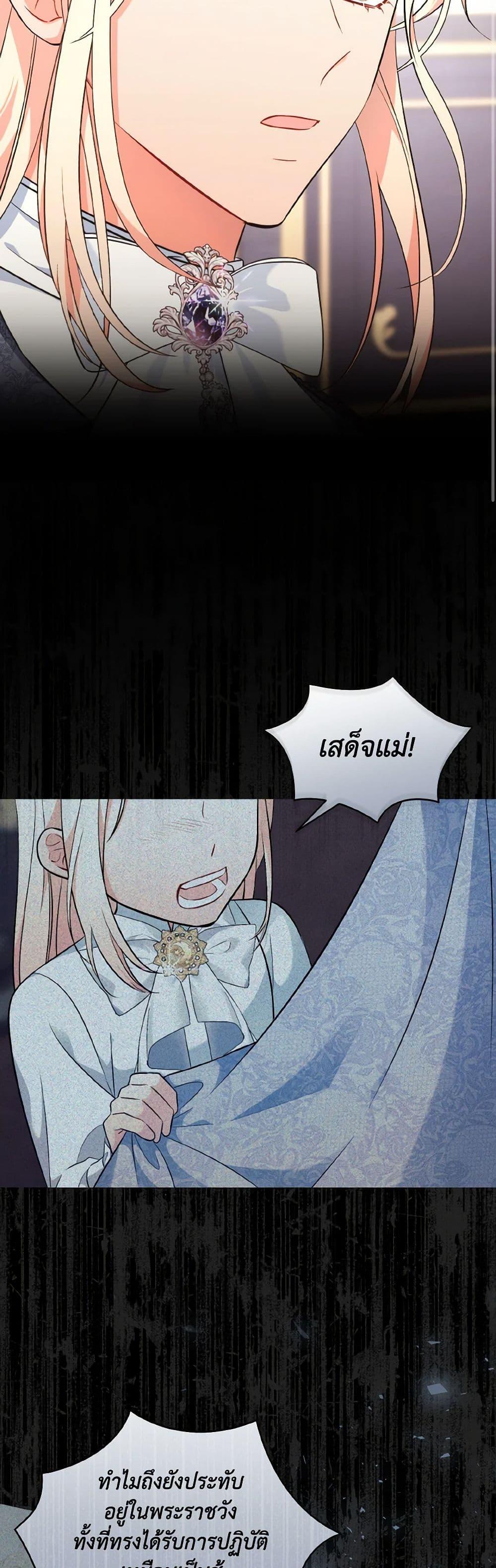 Manga-lc-com อ่านมังงะ อ่านการ์ตูน ออนไลน์ ฟรี The Wicked Ladies in Waiting ตอนที่ 1 2 3 4 5 6 7 8 9 10 11 12 13 14 ฟรี ไม่มีโฆษณา Manga-lc - อ่าน มังงะ อ่าน การ์ตูน ออนไลน์ อ่านมังงะ ฟรี