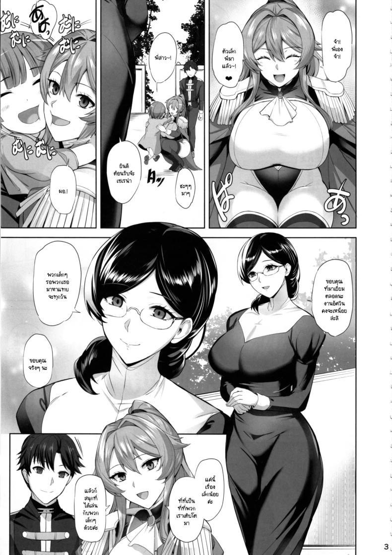 Doujin-Lc- อ่าน โดจิน มังฮวา เกาหลี ญี่ปุ่น จีน แปลไทย เรื่องราวของอัศวินหญิงผู้ตกเป็นเหยื่อ (Kumakiti) ตอนที่ 1 2 3 4 5 6 7 8 9 10 11 12 13 14 ฟรี ไม่มีโฆษณา อ่าน โดจิน Manhwa เกาหลี ญี่ปุ่น จีน เรามีครบ คัดมาให้เน้นๆ โดจิน 18+ รับประกันความฟินโดย  Doujin Lc