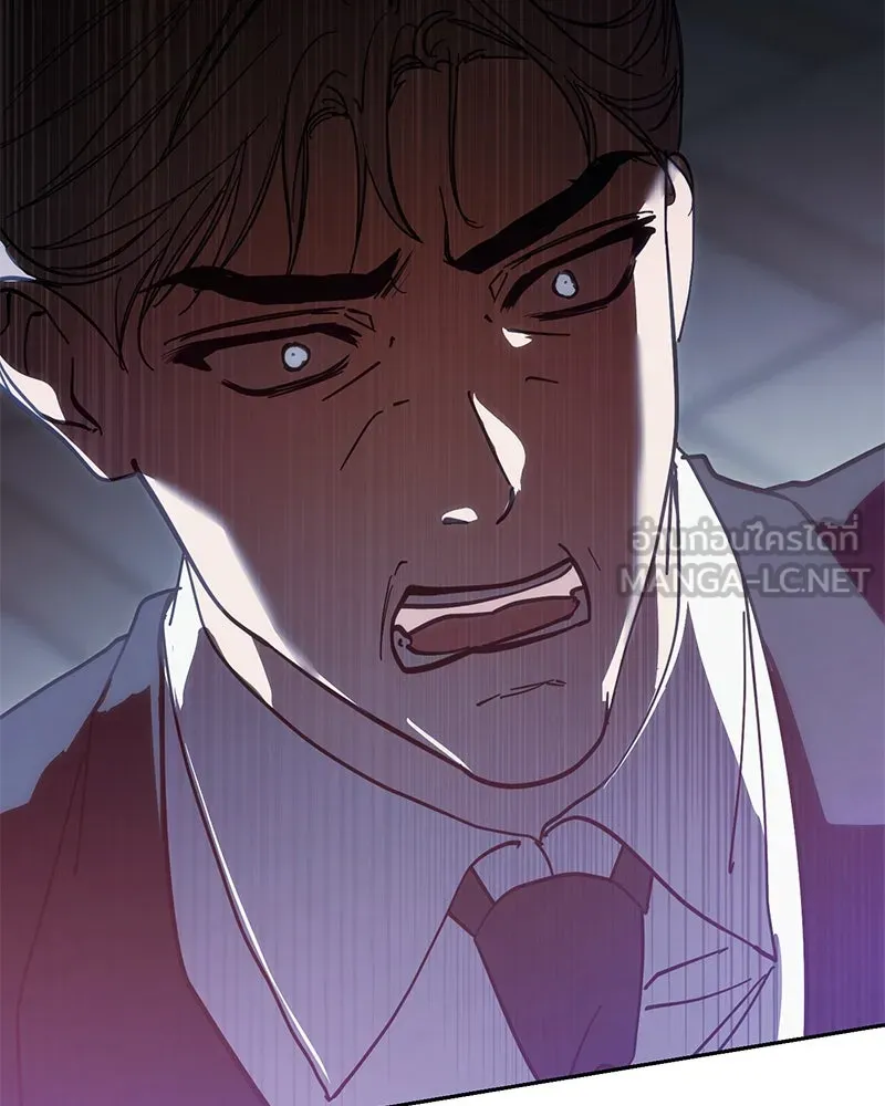 ย้อนเวลามาเป็นมักเน่ ตอนที่ 44 รูปที่ 78