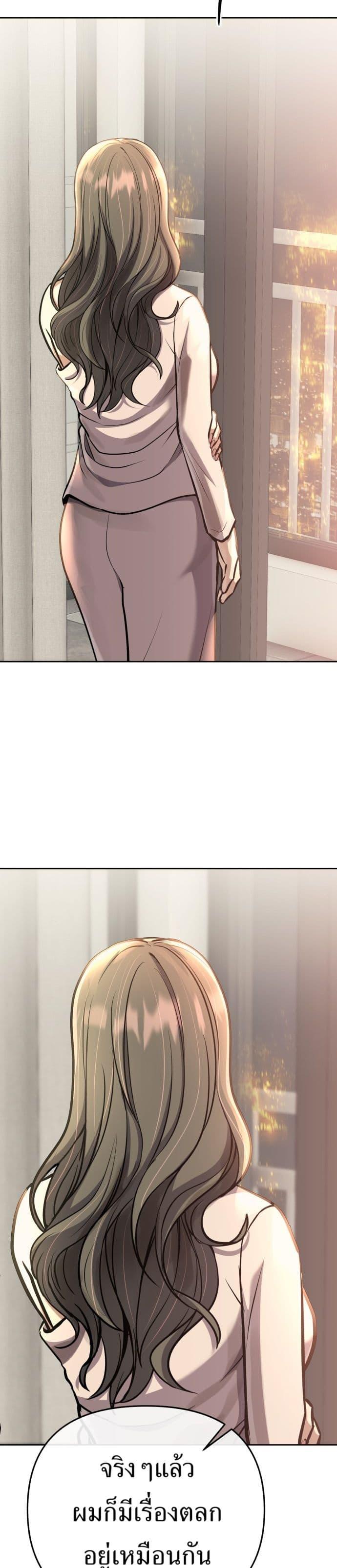 Manga-lc-com อ่านมังงะ อ่านการ์ตูน ออนไลน์ ฟรี New Employee Kim Chul-Soo ตอนที่ 1 2 3 4 5 6 7 8 9 10 11 12 13 14 ฟรี ไม่มีโฆษณา Manga-lc - อ่าน มังงะ อ่าน การ์ตูน ออนไลน์ อ่านมังงะ ฟรี