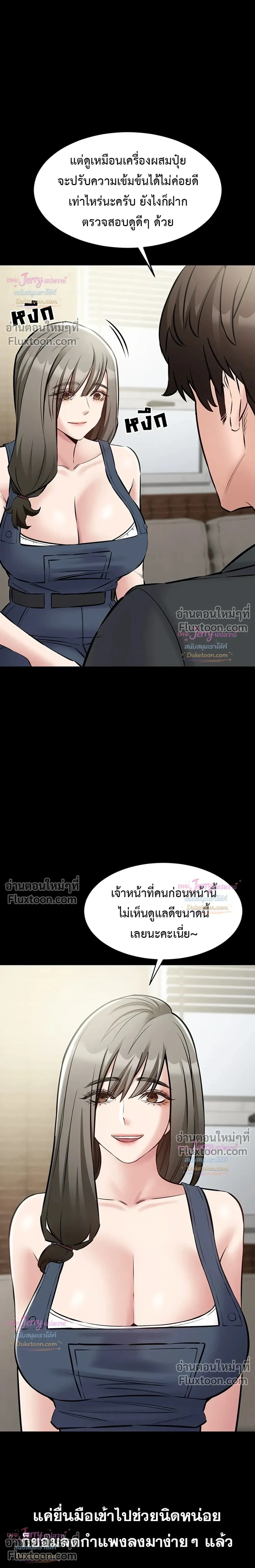 Doujin-Lc- อ่าน โดจิน มังฮวา เกาหลี ญี่ปุ่น จีน แปลไทย Quiet Worker ฉันก็แค่อยากทำงานเงียบๆ แต่ดันเก็บเรียบซะงั้น ตอนที่ 1 2 3 4 5 6 7 8 9 10 11 12 13 14 ฟรี ไม่มีโฆษณา อ่าน โดจิน Manhwa เกาหลี ญี่ปุ่น จีน เรามีครบ คัดมาให้เน้นๆ โดจิน 18+ รับประกันความฟินโดย  Doujin Lc
