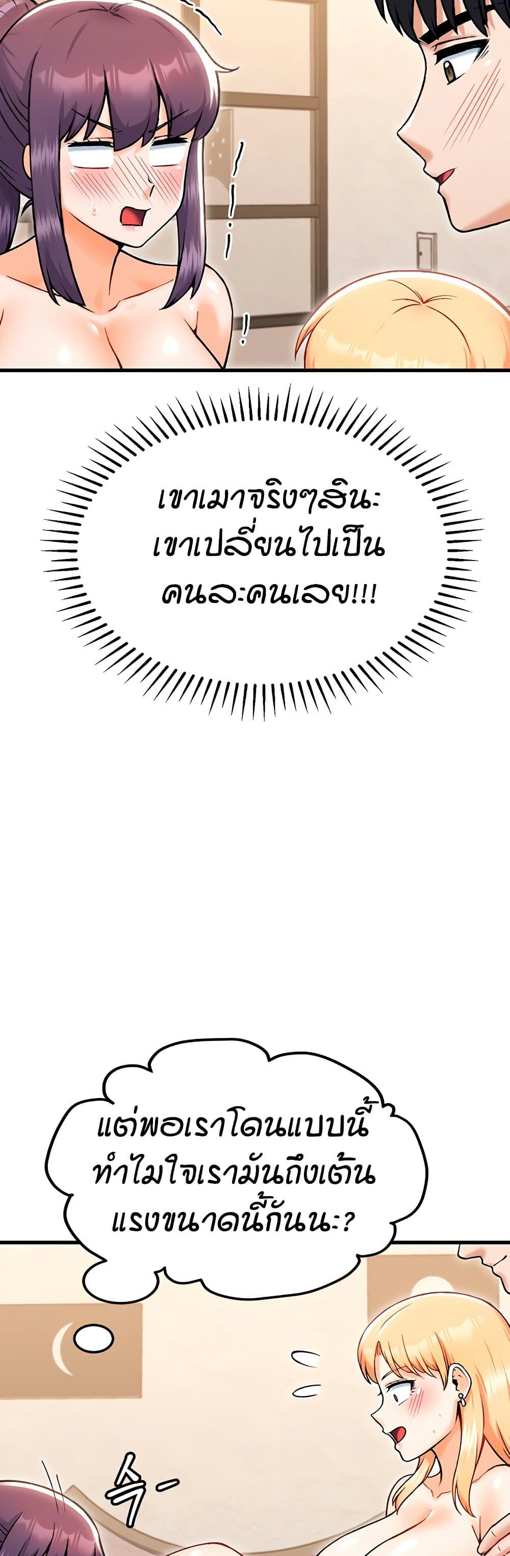 Doujin-Lc- อ่าน โดจิน มังฮวา เกาหลี ญี่ปุ่น จีน แปลไทย Kangcheol’s Bosses ตอนที่ 1 2 3 4 5 6 7 8 9 10 11 12 13 14 ฟรี ไม่มีโฆษณา อ่าน โดจิน Manhwa เกาหลี ญี่ปุ่น จีน เรามีครบ คัดมาให้เน้นๆ โดจิน 18+ รับประกันความฟินโดย  Doujin Lc