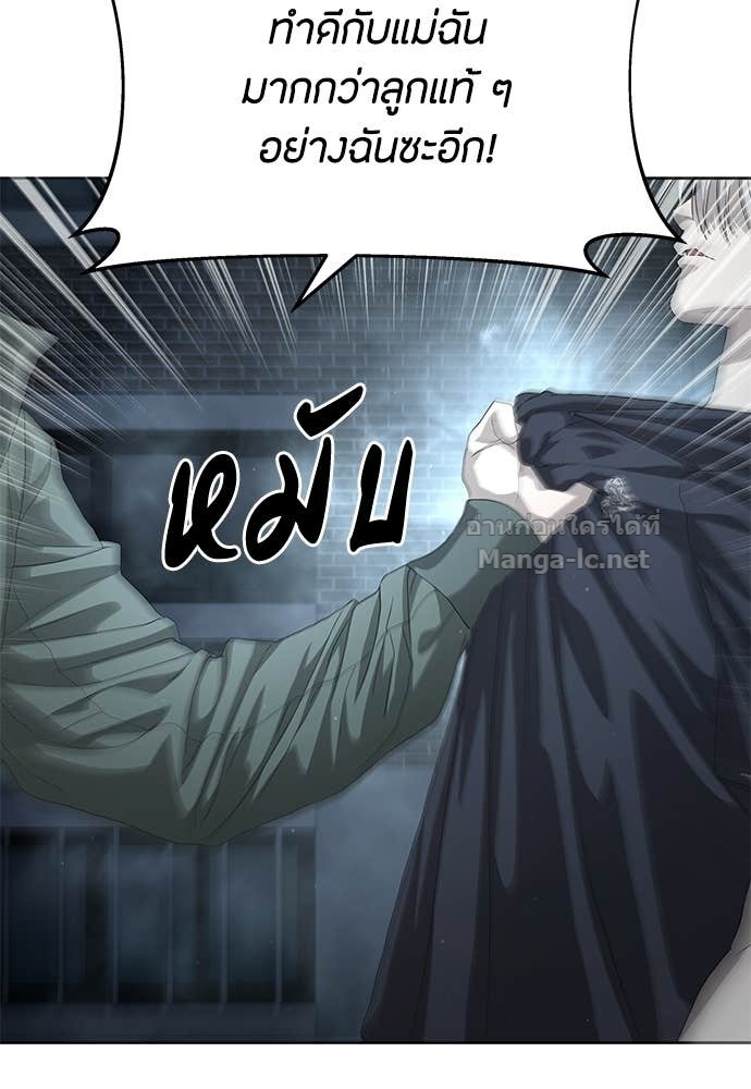 Doujin-Lc- อ่าน โดจิน มังฮวา เกาหลี ญี่ปุ่น จีน แปลไทย ข้าราชการพิเศษ ตอนที่ 1 2 3 4 5 6 7 8 9 10 11 12 13 14 ฟรี ไม่มีโฆษณา อ่าน โดจิน Manhwa เกาหลี ญี่ปุ่น จีน เรามีครบ คัดมาให้เน้นๆ โดจิน 18+ รับประกันความฟินโดย Doujin Lc