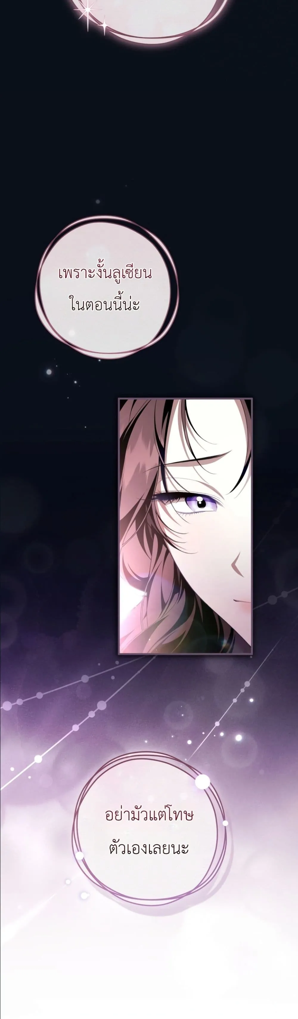 Manga-lc-com อ่านมังงะ อ่านการ์ตูน ออนไลน์ ฟรี The Abandoned Princes Ghost Bride ตอนที่ 1 2 3 4 5 6 7 8 9 10 11 12 13 14 ฟรี ไม่มีโฆษณา Manga-lc - อ่าน มังงะ อ่าน การ์ตูน ออนไลน์ อ่านมังงะ ฟรี