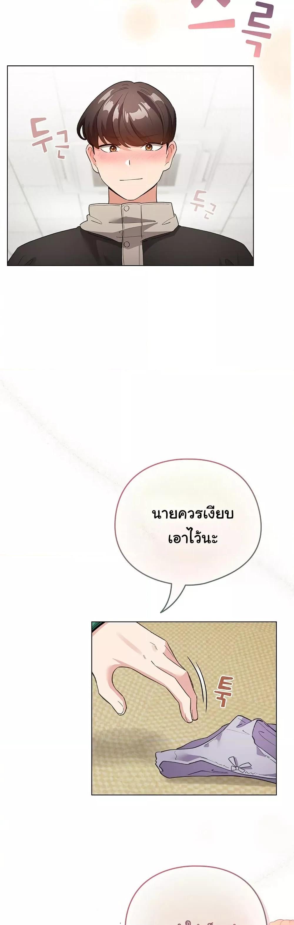 Doujin-Lc- อ่าน โดจิน มังฮวา เกาหลี ญี่ปุ่น จีน แปลไทย I Became a Pornhwa NPC ตอนที่ 1 2 3 4 5 6 7 8 9 10 11 12 13 14 ฟรี ไม่มีโฆษณา อ่าน โดจิน Manhwa เกาหลี ญี่ปุ่น จีน เรามีครบ คัดมาให้เน้นๆ โดจิน 18+ รับประกันความฟินโดย  Doujin Lc