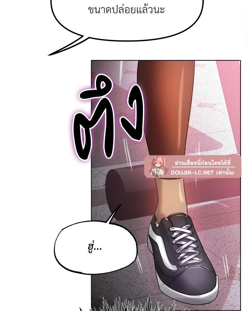 Doujin-Lc- อ่าน โดจิน มังฮวา เกาหลี ญี่ปุ่น จีน แปลไทย Do You Like to Exerc ตอนที่ 1 2 3 4 5 6 7 8 9 10 11 12 13 14 ฟรี ไม่มีโฆษณา อ่าน โดจิน Manhwa เกาหลี ญี่ปุ่น จีน เรามีครบ คัดมาให้เน้นๆ โดจิน 18+ รับประกันความฟินโดย  Doujin Lc