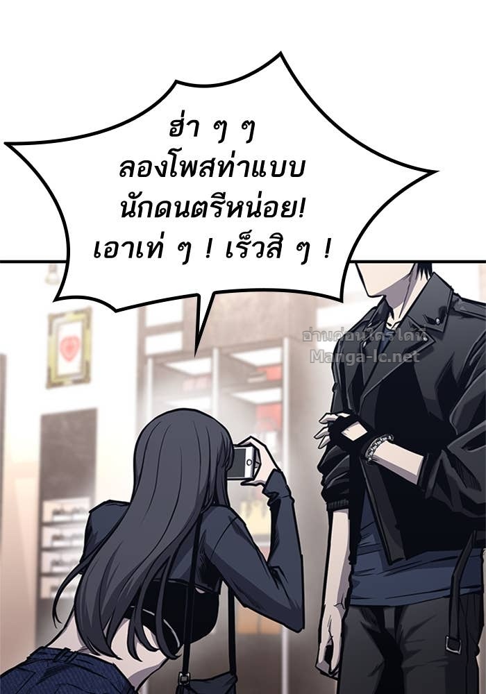 Doujin-Lc- อ่าน โดจิน มังฮวา เกาหลี ญี่ปุ่น จีน แปลไทย HECTOPASCAL ตอนที่ 1 2 3 4 5 6 7 8 9 10 11 12 13 14 ฟรี ไม่มีโฆษณา อ่าน โดจิน Manhwa เกาหลี ญี่ปุ่น จีน เรามีครบ คัดมาให้เน้นๆ โดจิน 18+ รับประกันความฟินโดย Doujin Lc