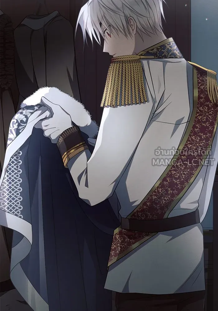 แอชสตาร์ต ตอนที่ 13 รูปที่ 120