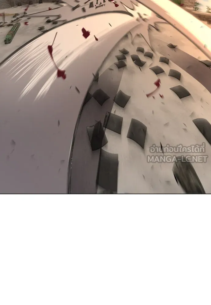 ยุคแห่งยอดมนุษย์ ตอนที่ 75 รูปที่ 129