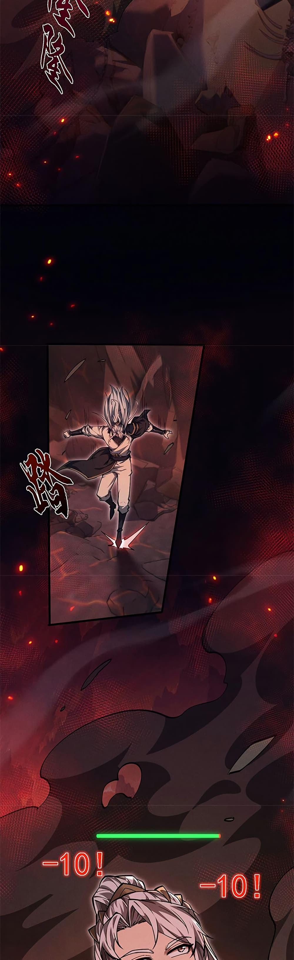 Manga-lc-com อ่านมังงะ อ่านการ์ตูน ออนไลน์ ฟรี Full-Time Swordsman ตอนที่ 1 2 3 4 5 6 7 8 9 10 11 12 13 14 ฟรี ไม่มีโฆษณา Manga-lc - อ่าน มังงะ อ่าน การ์ตูน ออนไลน์ อ่านมังงะ ฟรี