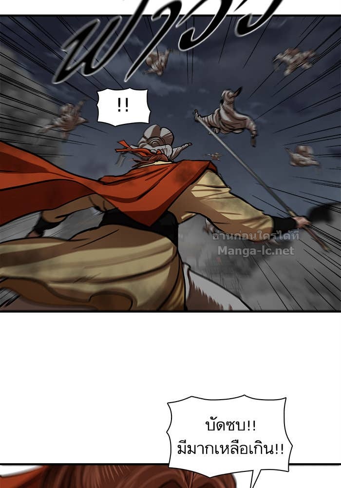 Doujin-Lc- อ่าน โดจิน มังฮวา เกาหลี ญี่ปุ่น จีน แปลไทย องครักษ์แห่งอัครสกุลจาง ตอนที่ 1 2 3 4 5 6 7 8 9 10 11 12 13 14 ฟรี ไม่มีโฆษณา อ่าน โดจิน Manhwa เกาหลี ญี่ปุ่น จีน เรามีครบ คัดมาให้เน้นๆ โดจิน 18+ รับประกันความฟินโดย Doujin Lc