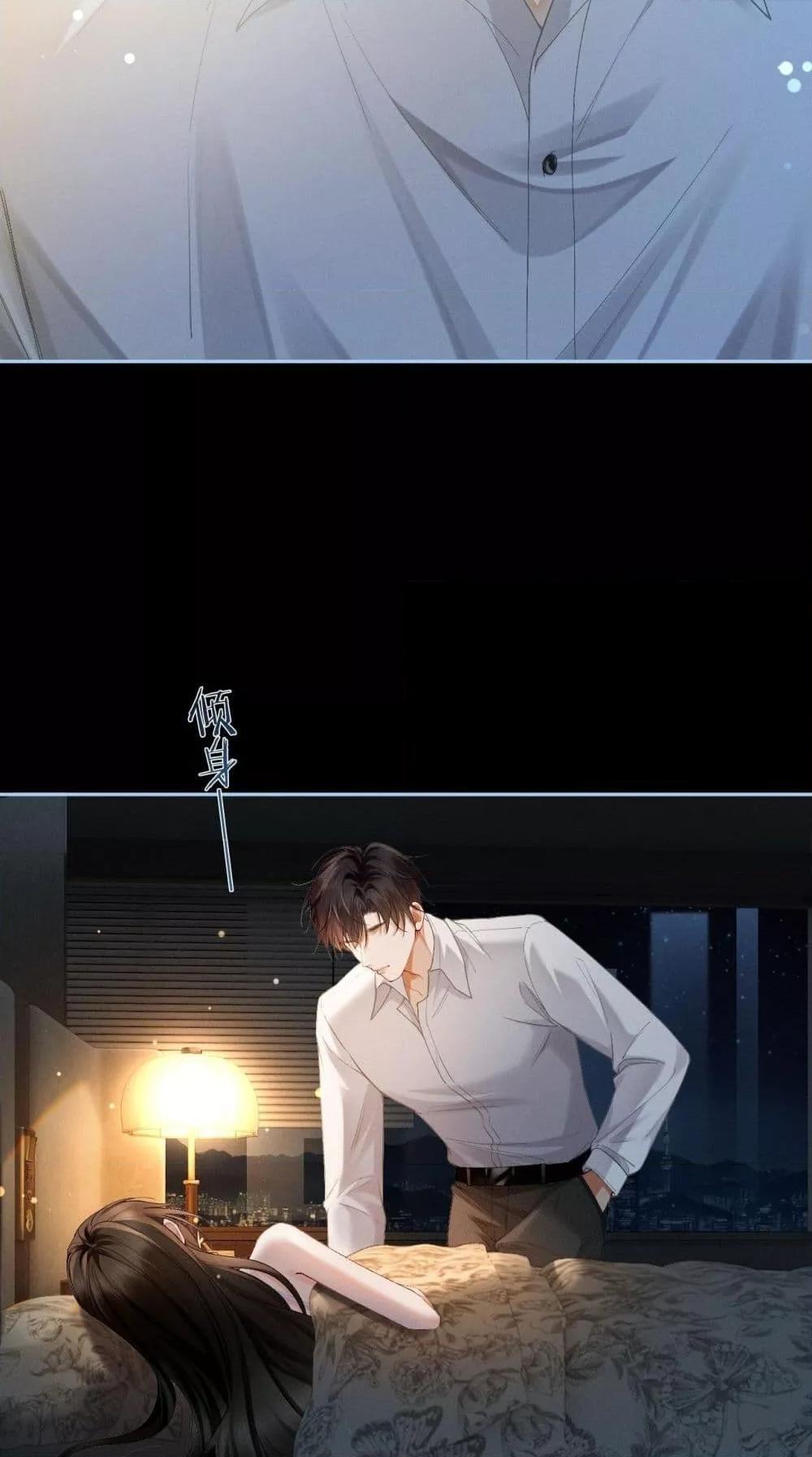 Manga-lc-com อ่านมังงะ อ่านการ์ตูน ออนไลน์ ฟรี DeepLoveSeduc ตอนที่ 1 2 3 4 5 6 7 8 9 10 11 12 13 14 ฟรี ไม่มีโฆษณา Manga-lc - อ่าน มังงะ อ่าน การ์ตูน ออนไลน์ อ่านมังงะ ฟรี