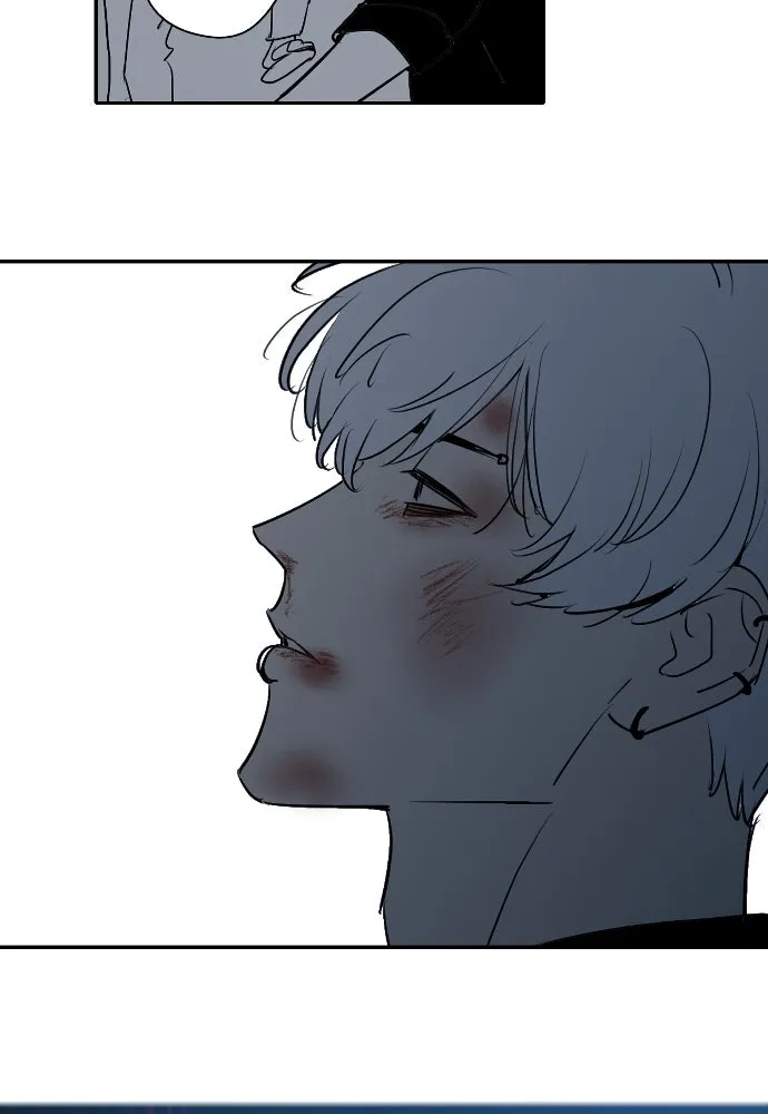 ฉันเปล่าร้องไห้ซะหน่อย ตอนที่ 68 รูปที่ 22