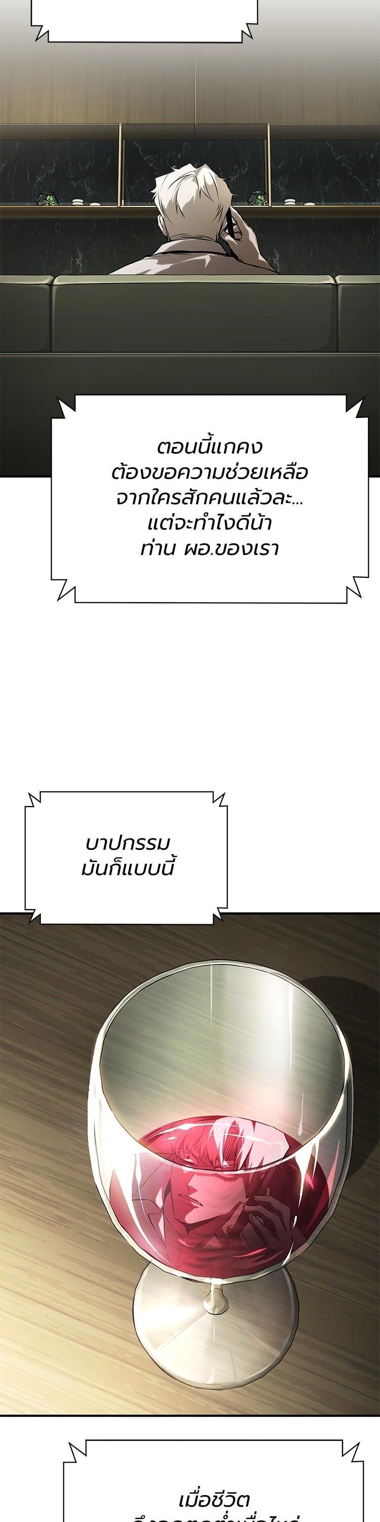 Manga-lc-com อ่านมังงะ อ่านการ์ตูน ออนไลน์ ฟรี Devil Returns To School Days ตอนที่ 1 2 3 4 5 6 7 8 9 10 11 12 13 14 ฟรี ไม่มีโฆษณา Manga-lc - อ่าน มังงะ อ่าน การ์ตูน ออนไลน์ อ่านมังงะ ฟรี