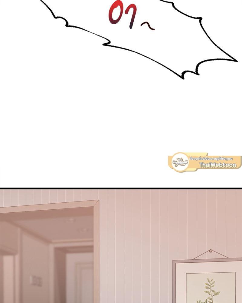 Doujin-Lc- อ่าน โดจิน มังฮวา เกาหลี ญี่ปุ่น จีน แปลไทย Drunk on You ตอนที่ 1 2 3 4 5 6 7 8 9 10 11 12 13 14 ฟรี ไม่มีโฆษณา อ่าน โดจิน Manhwa เกาหลี ญี่ปุ่น จีน เรามีครบ คัดมาให้เน้นๆ โดจิน 18+ รับประกันความฟินโดย  Doujin Lc