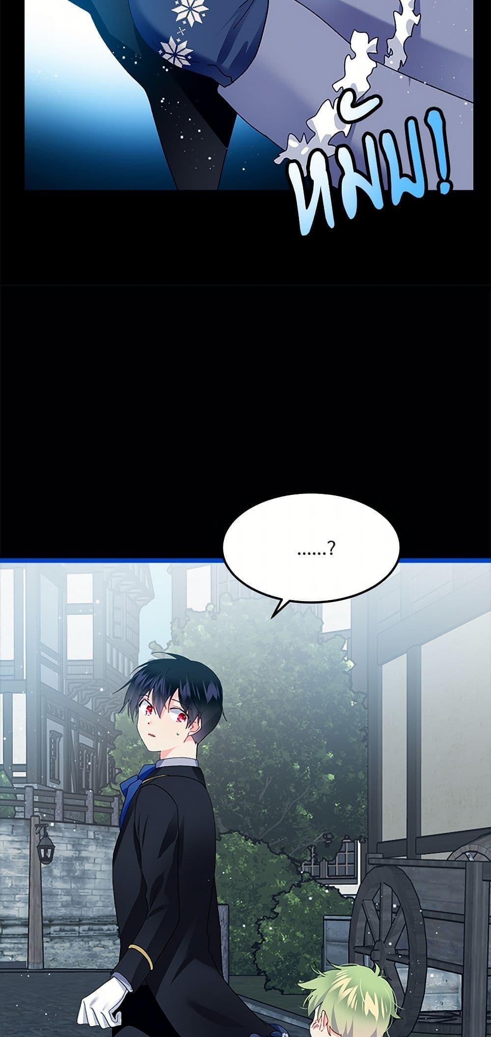 Manga-lc-com อ่านมังงะ อ่านการ์ตูน ออนไลน์ ฟรี The Lady’s Butler ตอนที่ 1 2 3 4 5 6 7 8 9 10 11 12 13 14 ฟรี ไม่มีโฆษณา Manga-lc - อ่าน มังงะ อ่าน การ์ตูน ออนไลน์ อ่านมังงะ ฟรี