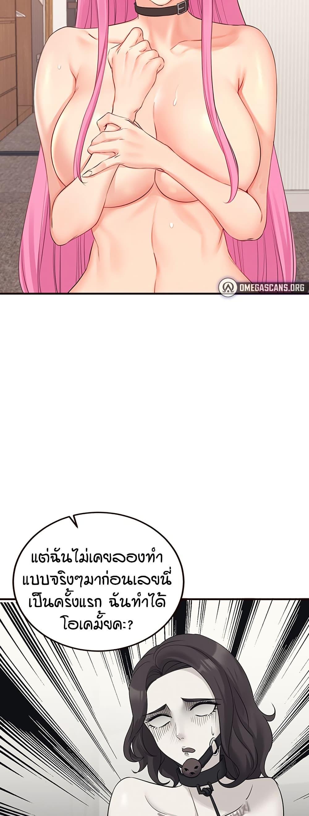 Doujin-Lc- อ่าน โดจิน มังฮวา เกาหลี ญี่ปุ่น จีน แปลไทย An Introduction to MILFs ตอนที่ 1 2 3 4 5 6 7 8 9 10 11 12 13 14 ฟรี ไม่มีโฆษณา อ่าน โดจิน Manhwa เกาหลี ญี่ปุ่น จีน เรามีครบ คัดมาให้เน้นๆ โดจิน 18+ รับประกันความฟินโดย  Doujin Lc