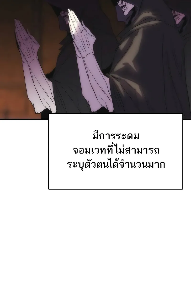Manga-lc-com อ่านมังงะ อ่านการ์ตูน ออนไลน์ ฟรี Bloodhound’s Regression Instinct ตอนที่ 1 2 3 4 5 6 7 8 9 10 11 12 13 14 ฟรี ไม่มีโฆษณา Manga-lc - อ่าน มังงะ อ่าน การ์ตูน ออนไลน์ อ่านมังงะ ฟรี