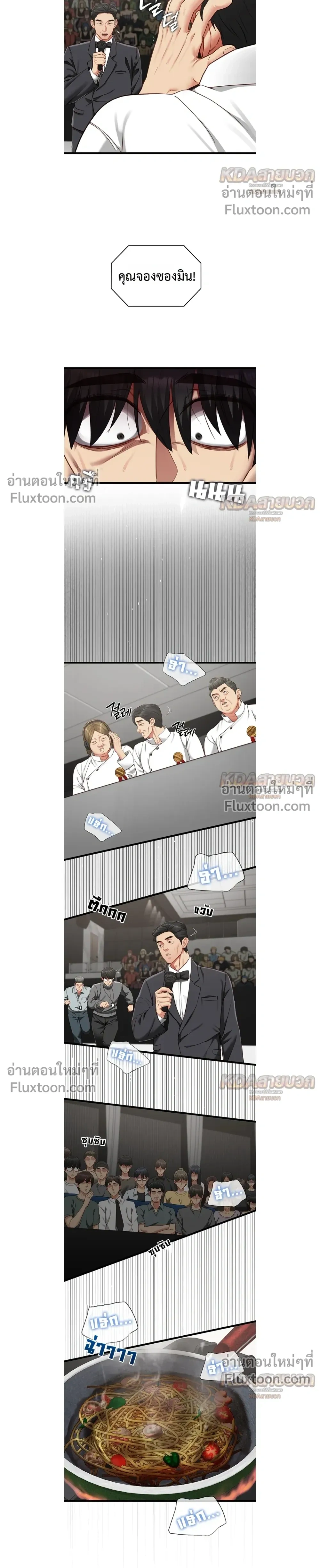 Doujin-Lc- อ่าน โดจิน มังฮวา เกาหลี ญี่ปุ่น จีน แปลไทย My Girlfriend Has Already Done Teaching วันที่แฟนไม่ใช่ของผมอีกต่อไป ตอนที่ 1 2 3 4 5 6 7 8 9 10 11 12 13 14 ฟรี ไม่มีโฆษณา อ่าน โดจิน Manhwa เกาหลี ญี่ปุ่น จีน เรามีครบ คัดมาให้เน้นๆ โดจิน 18+ รับประกันความฟินโดย  Doujin Lc