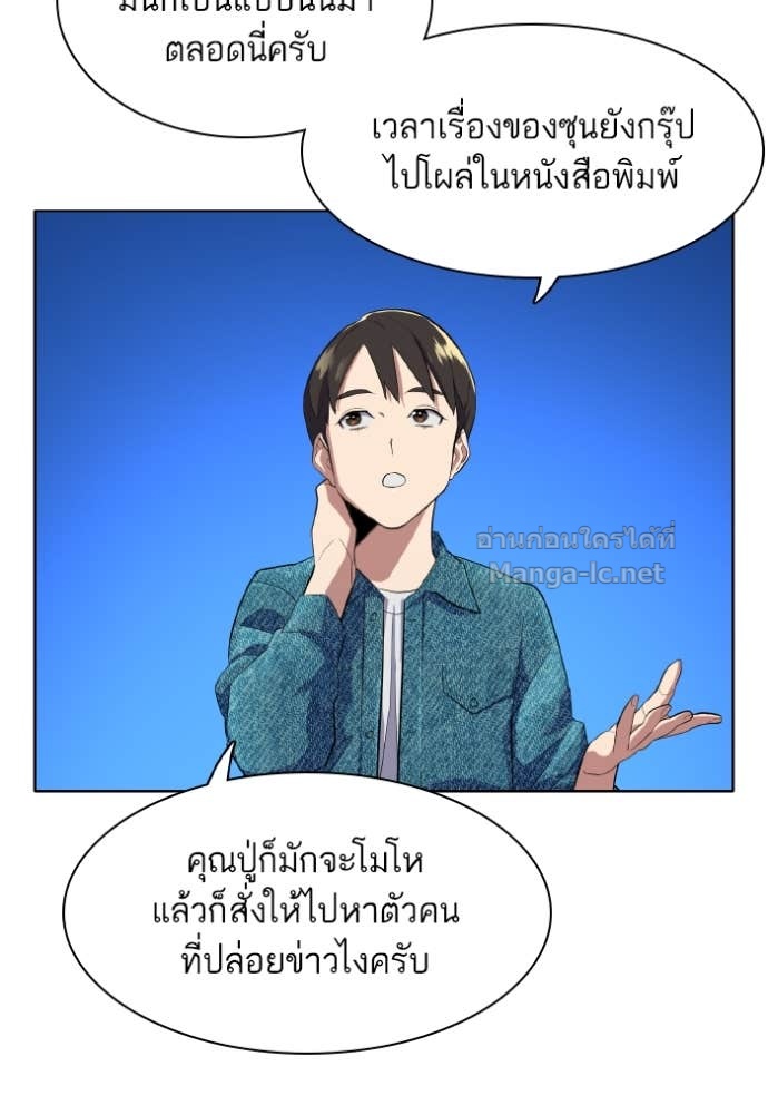 Doujin-Lc- อ่าน โดจิน มังฮวา เกาหลี ญี่ปุ่น จีน แปลไทย Reborn Rich ตอนที่ 1 2 3 4 5 6 7 8 9 10 11 12 13 14 ฟรี ไม่มีโฆษณา อ่าน โดจิน Manhwa เกาหลี ญี่ปุ่น จีน เรามีครบ คัดมาให้เน้นๆ โดจิน 18+ รับประกันความฟินโดย Doujin Lc