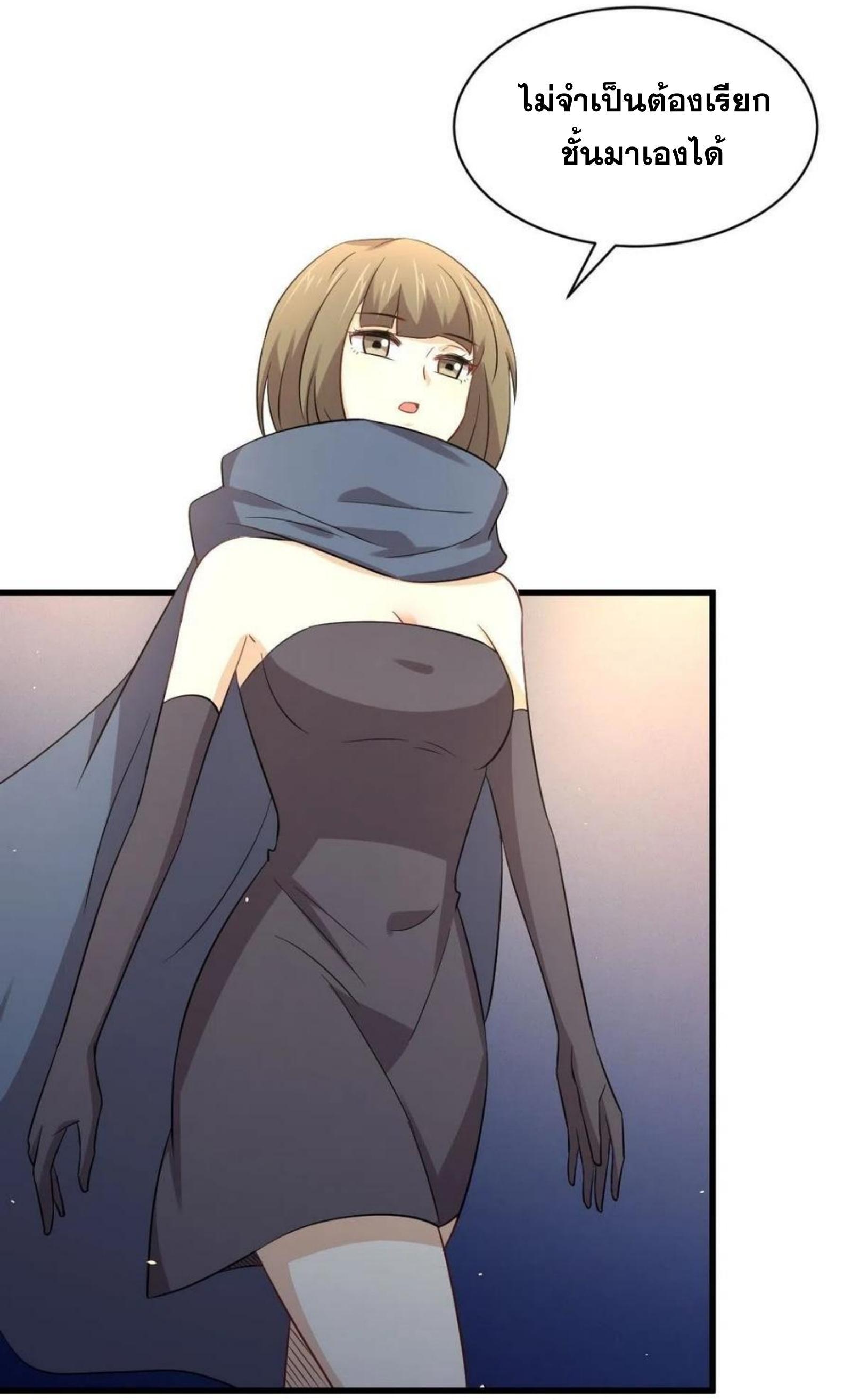 Manga-lc-com อ่านมังงะ อ่านการ์ตูน ออนไลน์ ฟรี Immortal Swordsman in the Reverse World ตอนที่ 1 2 3 4 5 6 7 8 9 10 11 12 13 14 ฟรี ไม่มีโฆษณา Manga-lc - อ่าน มังงะ อ่าน การ์ตูน ออนไลน์ อ่านมังงะ ฟรี